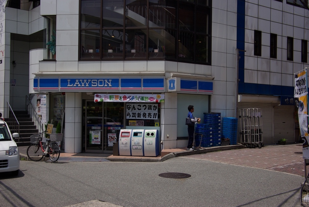 コンビニ　ローソンJR宝塚駅前店（コンビニ）まで478m