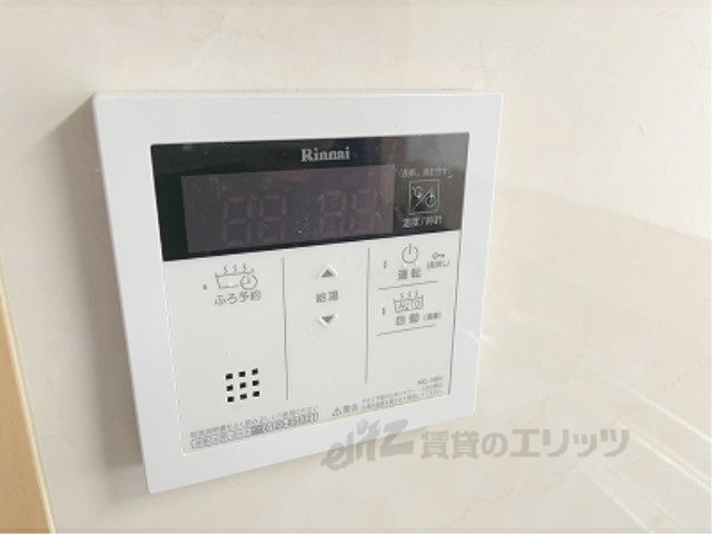 その他設備　給湯器リモコン