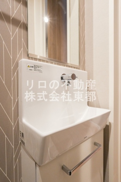 その他設備　洗面台ございます☆