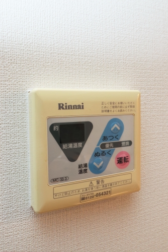 その他設備　類似物件の写真を利用しています。写真と現況は異なる為、現地確