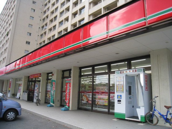 コンビニ　ポプラ白島北町店（コンビニ）まで276m