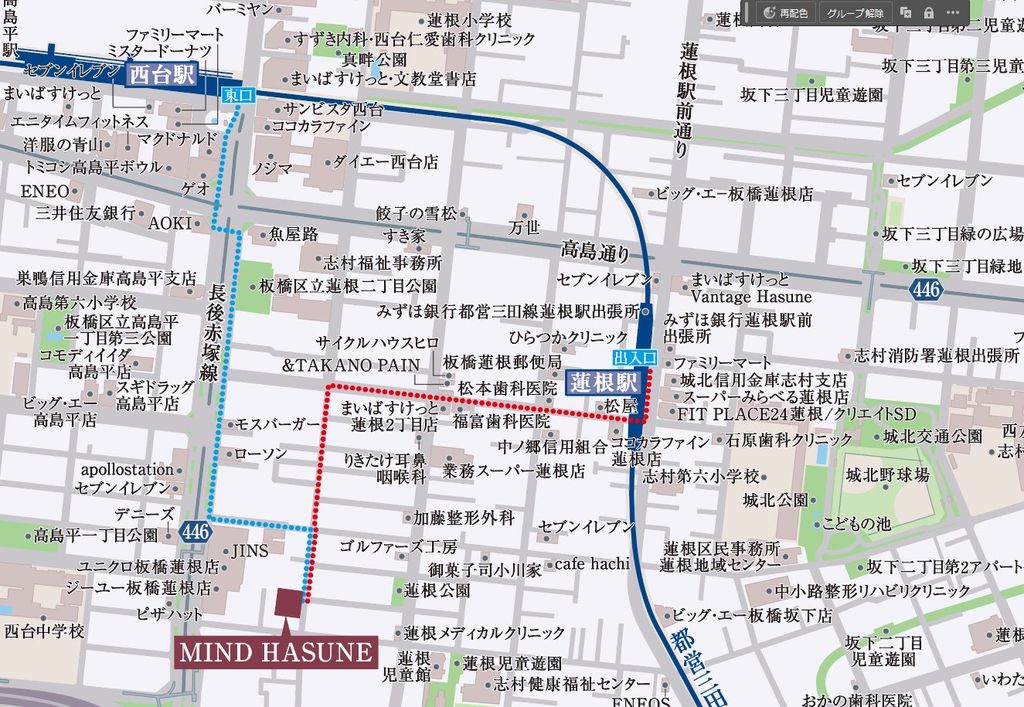 その他　間取図