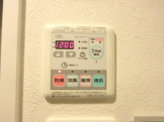 その他　別部屋同タイプのお写真から物件の雰囲気をご参考くださいませ。