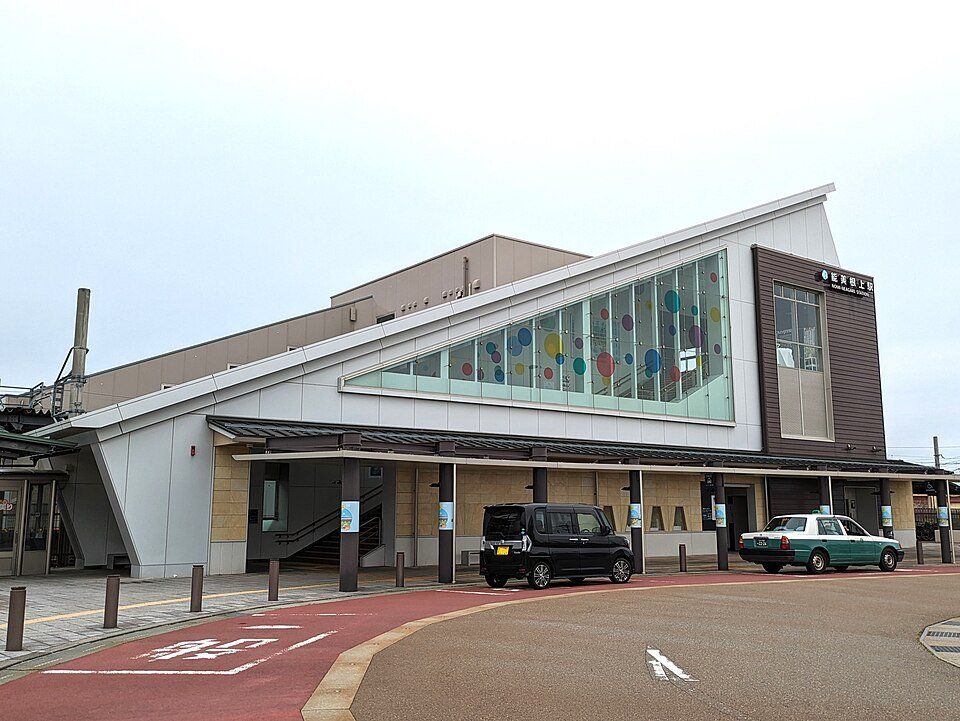 その他　能美根上駅(IRいしかわ鉄道線)（その他）まで1050m