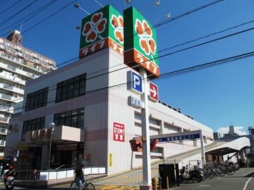 スーパー　ライフ友井店（スーパー）まで492m