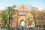 大学・短大　近畿大学（大学・短大）まで1215m