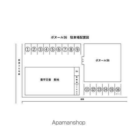 駐車場　駐車場