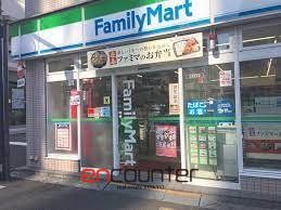 コンビニ　ファミリーマート一の橋店（コンビニ）まで200m