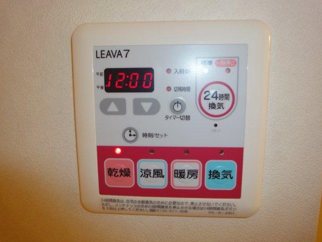 その他　浴室乾燥機