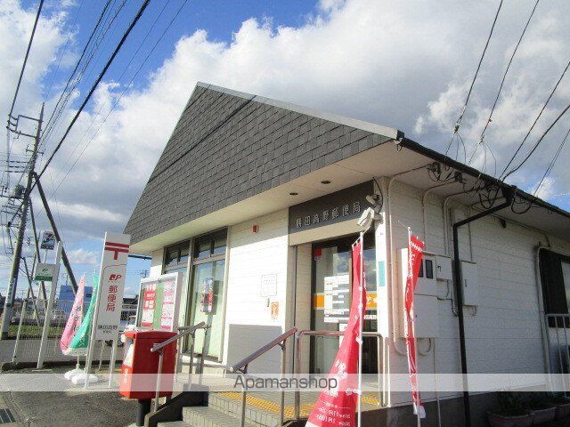 郵便局　勝田高野郵便局（郵便局）まで290m