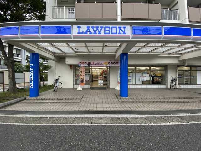 コンビニ　ローソン 木月住吉店（コンビニ）まで262m