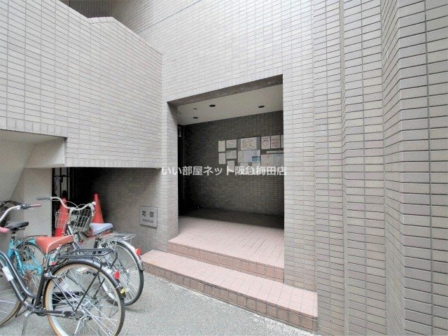 その他共有部分　※同仕様写真となります。
