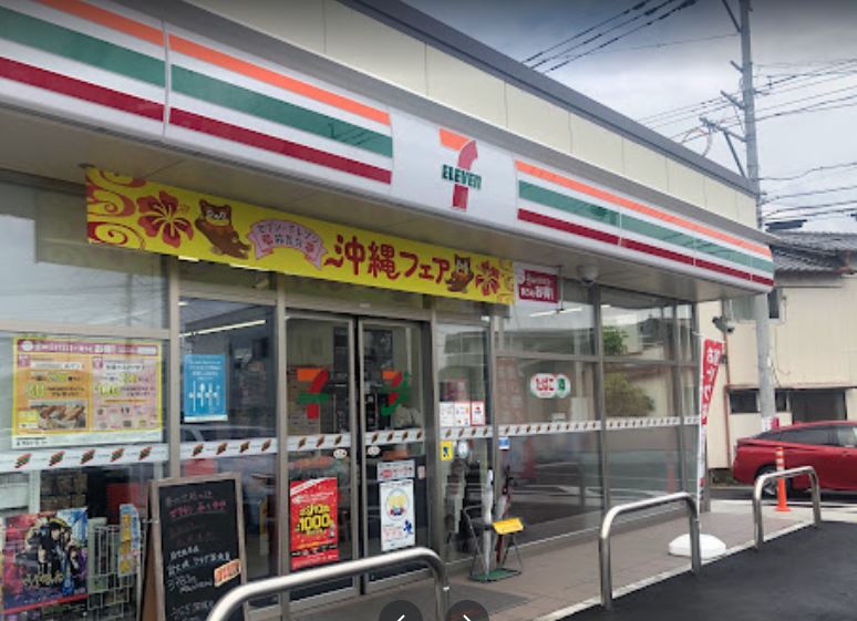 コンビニ　セブンイレブン佐賀商業高校前店（コンビニ）まで305m