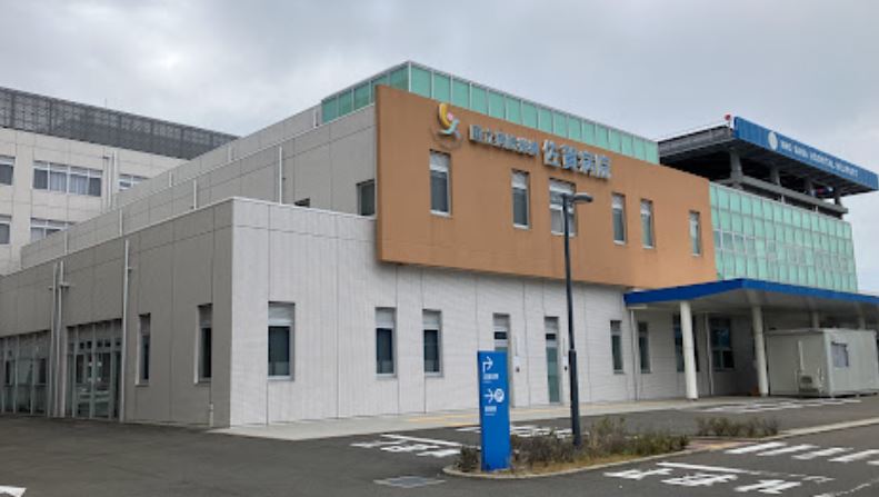 病院　独立行政法人国立病院機構佐賀病院（病院）まで1064m