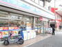 コンビニ　ローソン大田中央7丁目店（コンビニ）まで252m