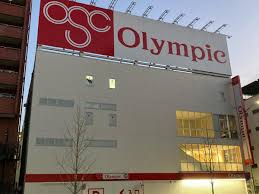スーパー　Olympic環八蒲田店（スーパー）まで387m