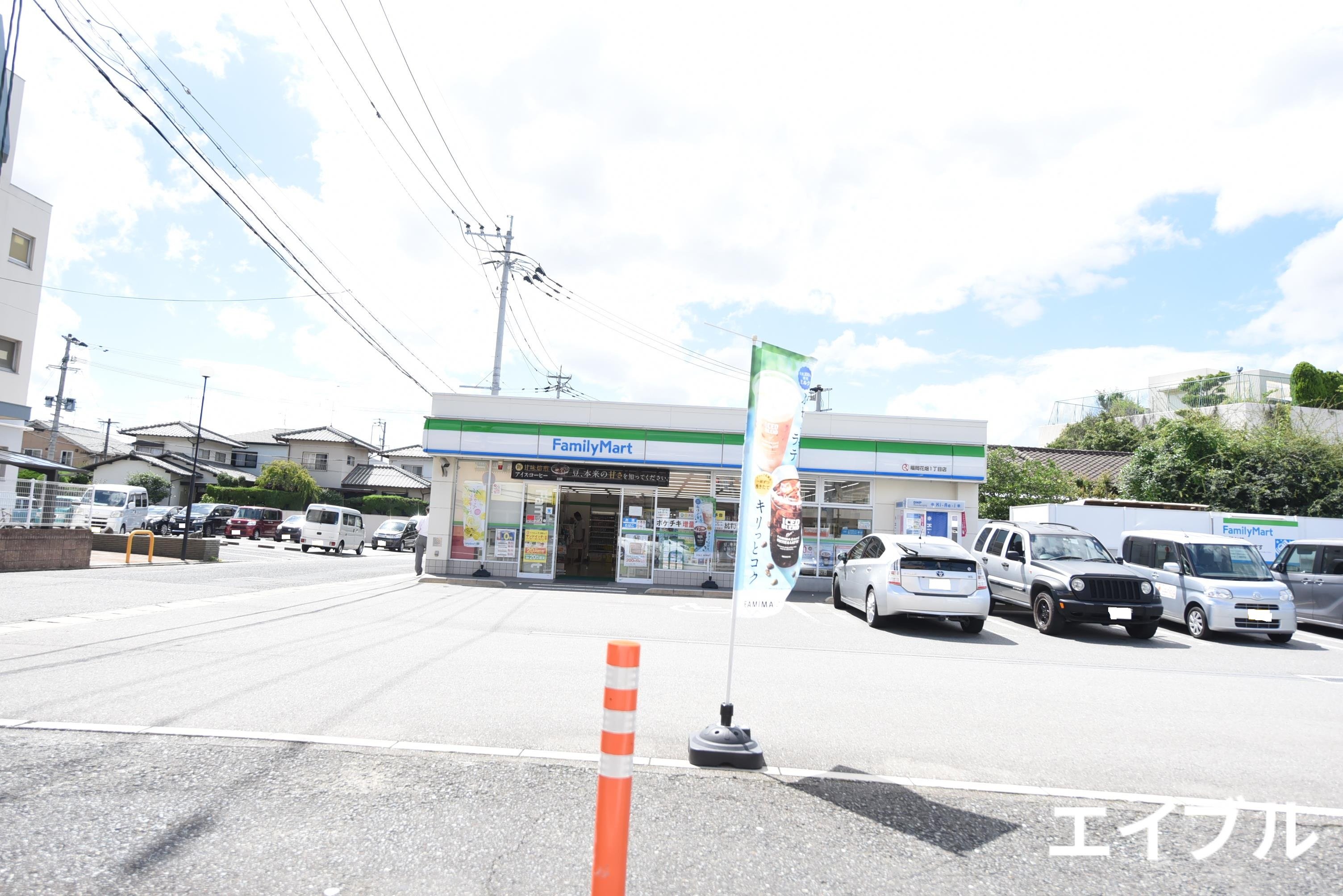 コンビニ　ファミリーマート春日下白水店（コンビニ）まで465m