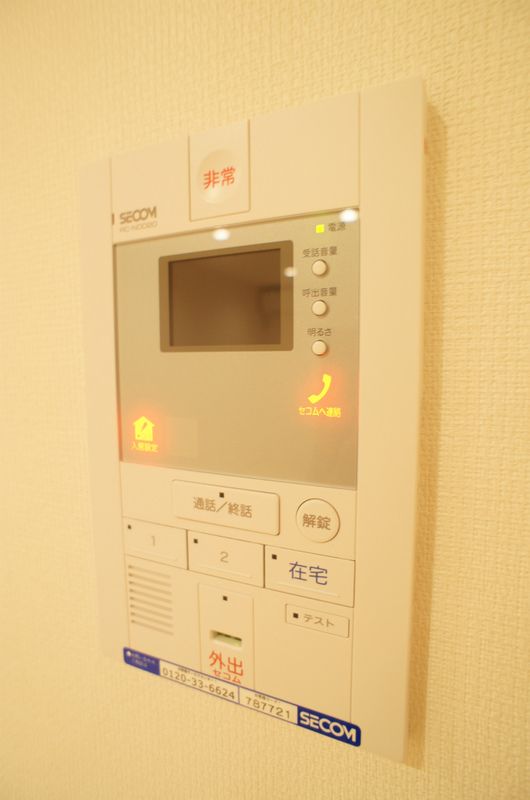 セキュリティ