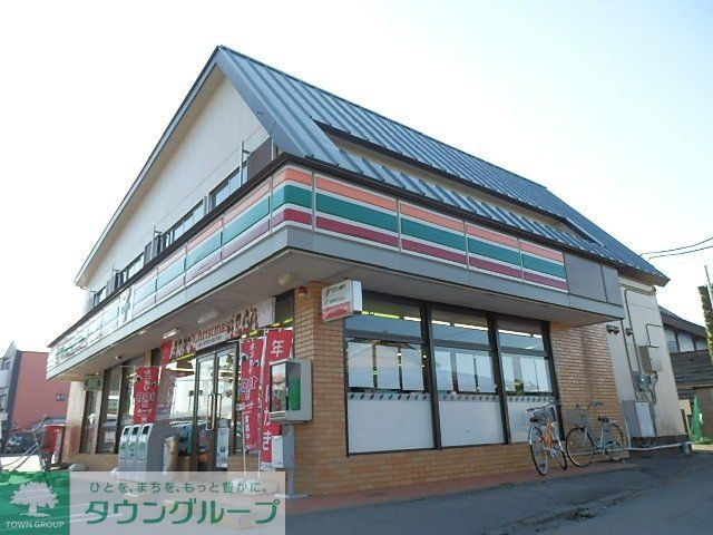コンビニ　セブンイレブン（コンビニ）まで650m