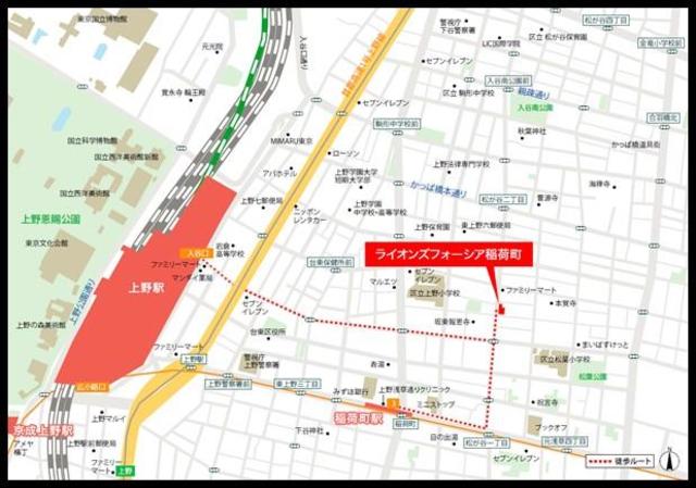 その他部屋・スペース