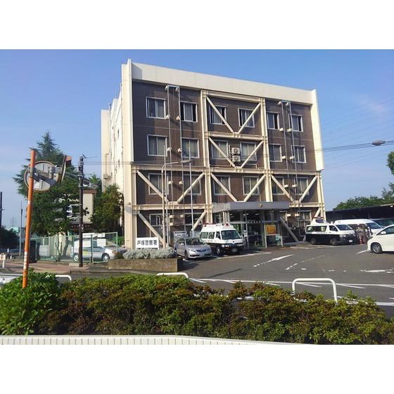 警察署・交番　戸塚警察署（警察署・交番）まで2272m