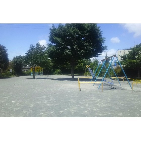 公園　上矢部坂本公園（公園）まで1321m