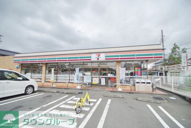 飲食店　セブンイレブン平塚田村6丁目店（飲食店）まで160m