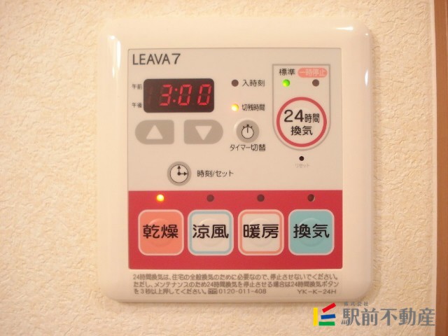 その他設備　シャンプードレッサー