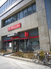 銀行　三菱東京ＵＦＪ銀行天神橋支店（銀行）まで272m