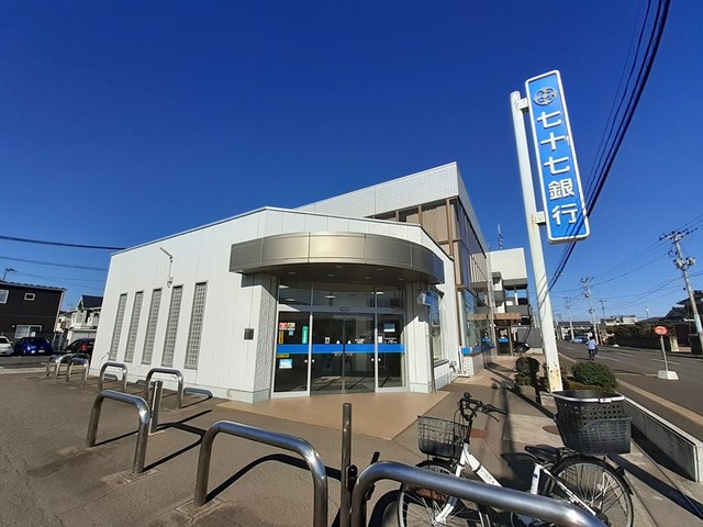 銀行　七十七銀行沖野支店（銀行）まで91m