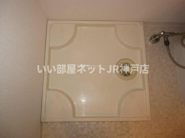 その他設備　室内洗濯機置き場