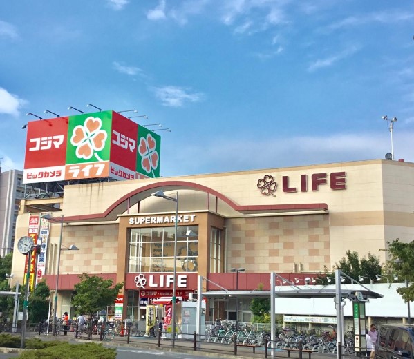 スーパー　ライフ江北駅前店（スーパー）まで297m