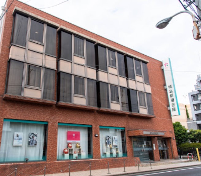 銀行　城北信用金庫西新井本町支店（銀行）まで182m