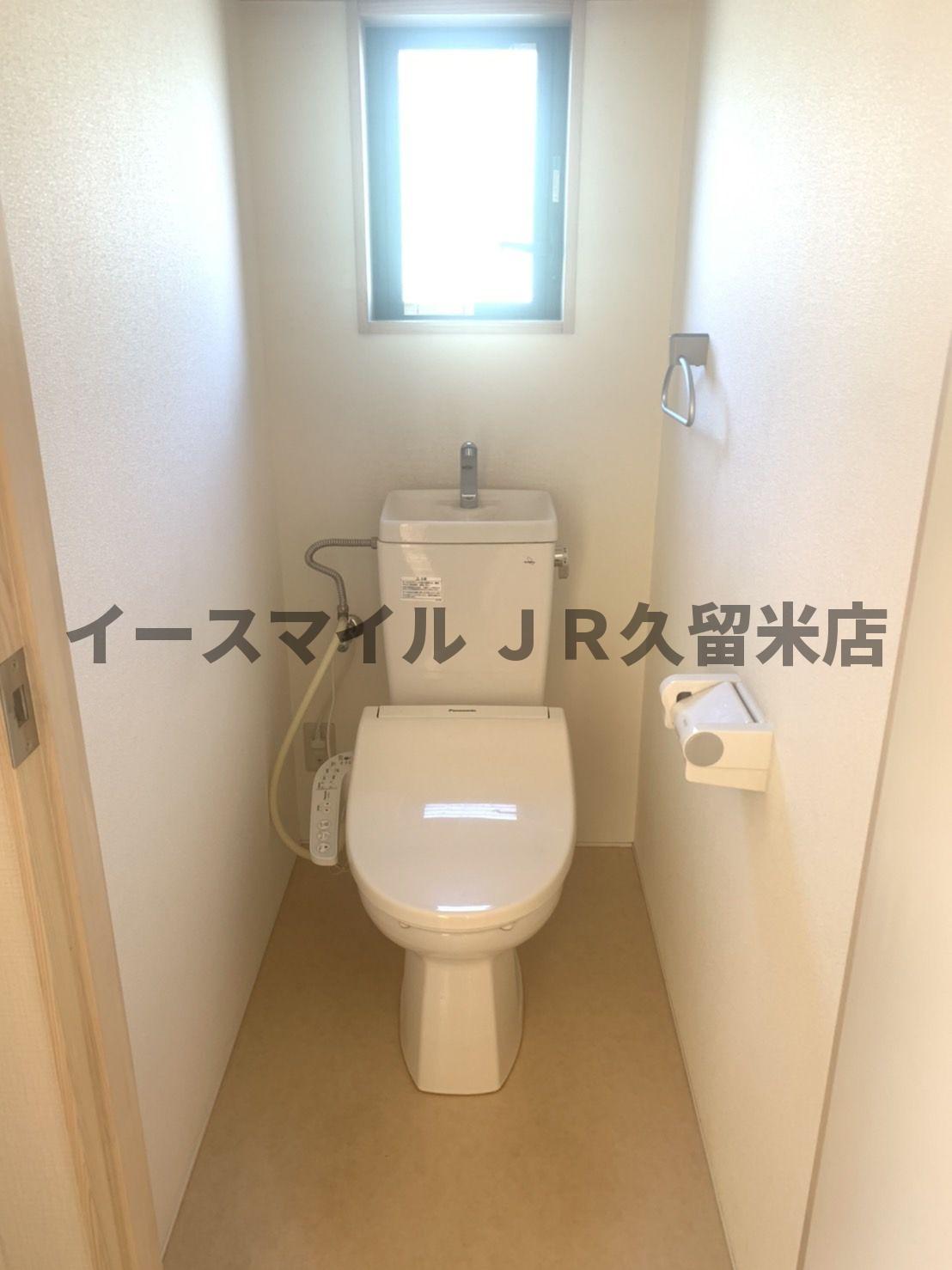トイレ　コンパクトで使いやすいトイレです