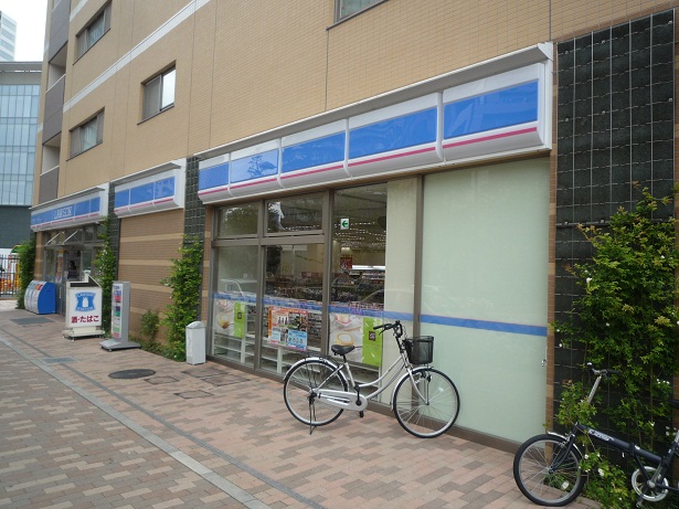 コンビニ　ローソン中原中丸子店（コンビニ）まで464m