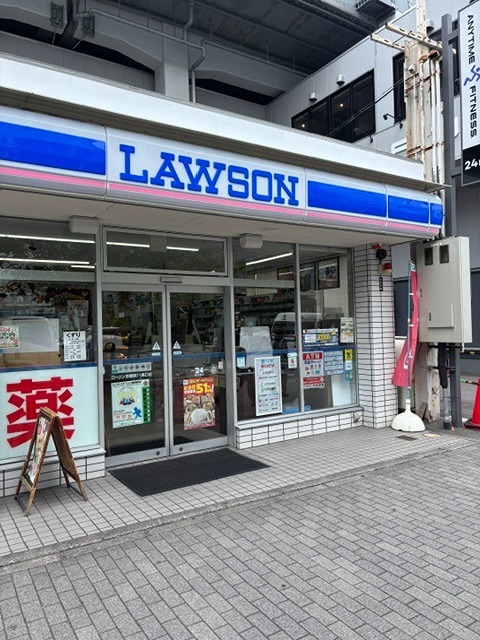 コンビニ　ローソン 京都駅八条口店（コンビニ）まで181m
