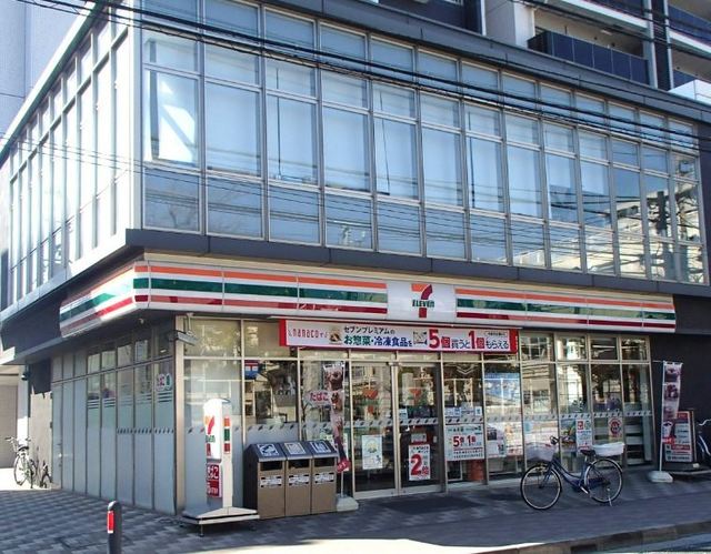 コンビニ　セブンイレブン横浜鶴見豊岡町店（コンビニ）まで827m