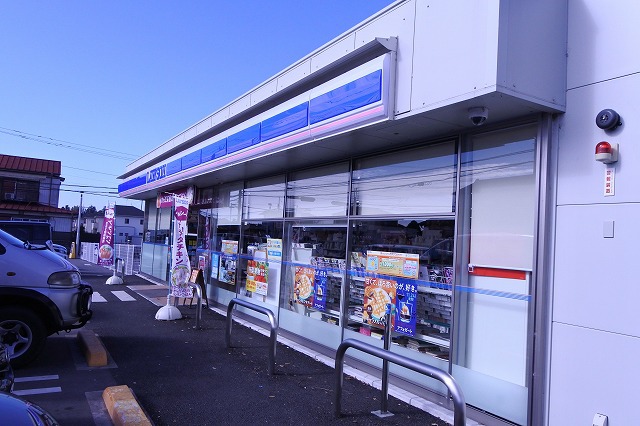 コンビニ　ローソン（コンビニ）まで867m
