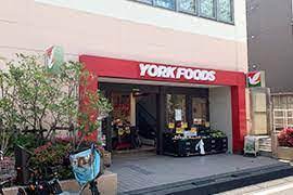 スーパー　ヨークフーズ 早稲田店（スーパー）まで139m