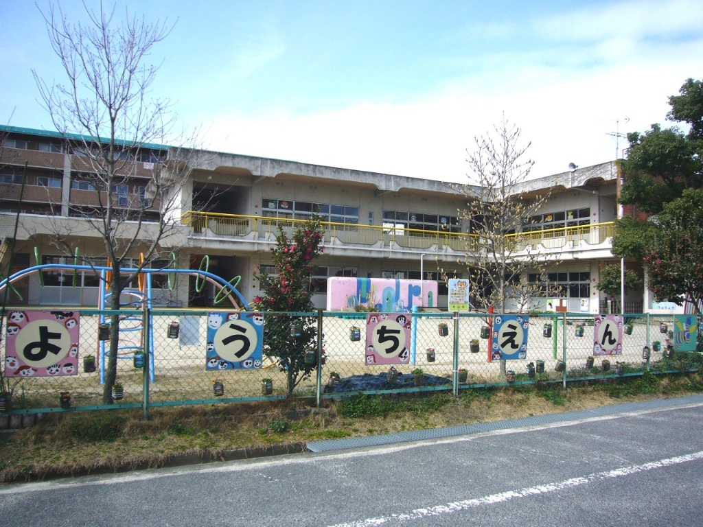 幼稚園・保育園　守山市立吉身幼稚園（幼稚園・保育園）まで560m