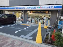 コンビニ　ローソン・スリーエフ墨田横川三丁目店（コンビニ）まで136m