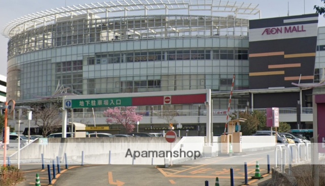 スーパー　イオン大和鶴間店（スーパー）まで718m