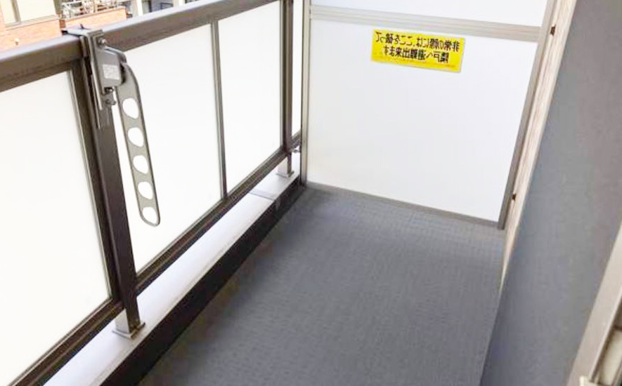 バルコニー　★洗濯物を干すスペース充分に取れます★
