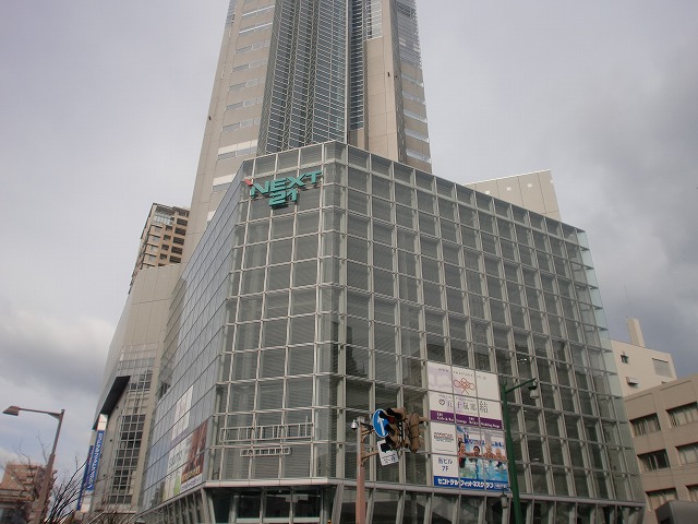 その他　NEXT21（その他）まで220m