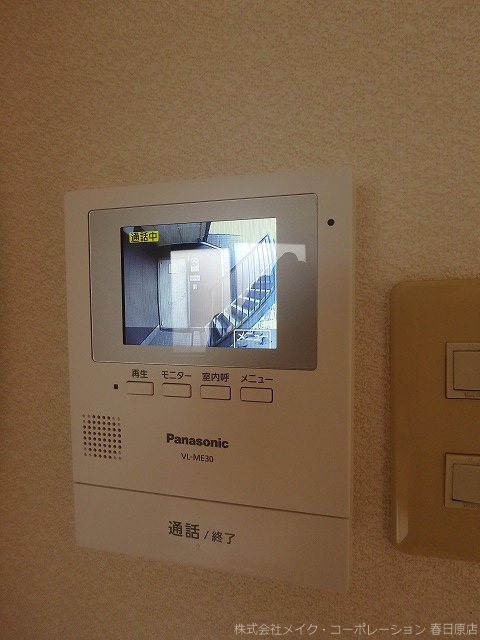 セキュリティ　写真は同型タイプ