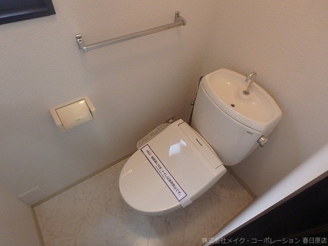 トイレ　写真は同型タイプ