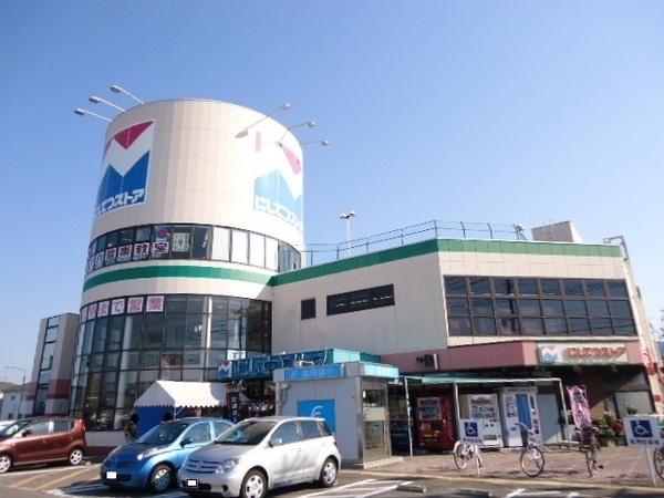 スーパー　にしてつストア 牛頸店（スーパー）まで545m