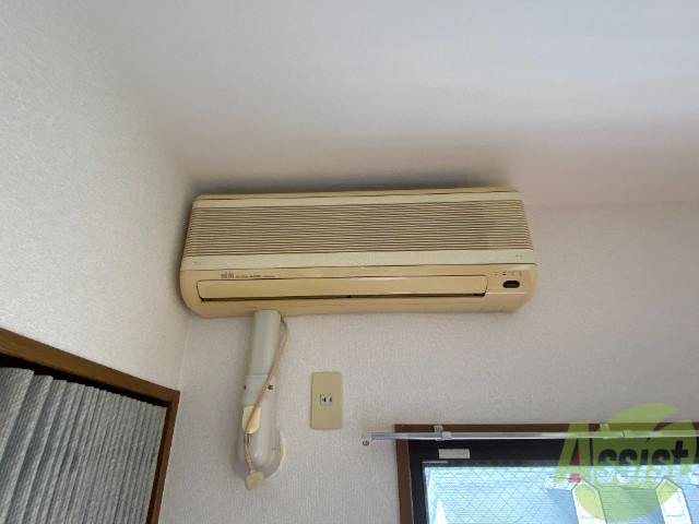 その他設備　エアコンがついているので、快適にお過ごしいただけます。