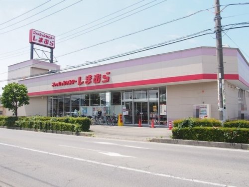 その他　しまむら的場店（その他）まで1166m