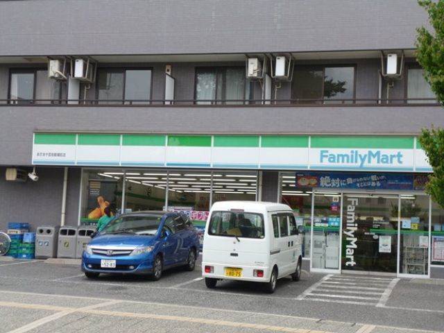 コンビニ　ファミリーマートあすまや芸術劇場前（コンビニ）まで480m
